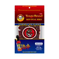 Beef Jerky - Soy Sauce - Spicy - Tengu [75g]