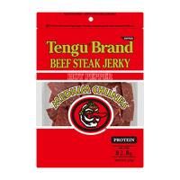 Beef Jerky - Soy Sauce - Tengu [150g]