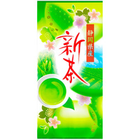 Japanese Green Tea - Ocha no Maruko [80g]