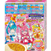 Ready-made Curry - Delicious Party Precure - Precure (Pretty Cure) - Vegetable - Marumiya