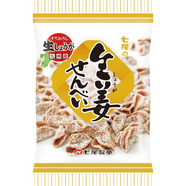 Nanao Seika Shouga Senbei (Wheat Flour) - Sugar & Ginger 80g