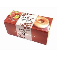 Donut - Strawberry - Maruto [6個]