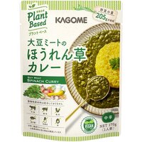 Ready-made Curry - KAGOME [170g]