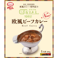 Beef Curry - MCC Foods [200g]