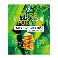 Koikeya Pure Potato Chips - Kampot Pepper and Rock Salt