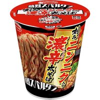 Instant Yakisoba (Fried Noodle) - Spicy - Acecook [92g]