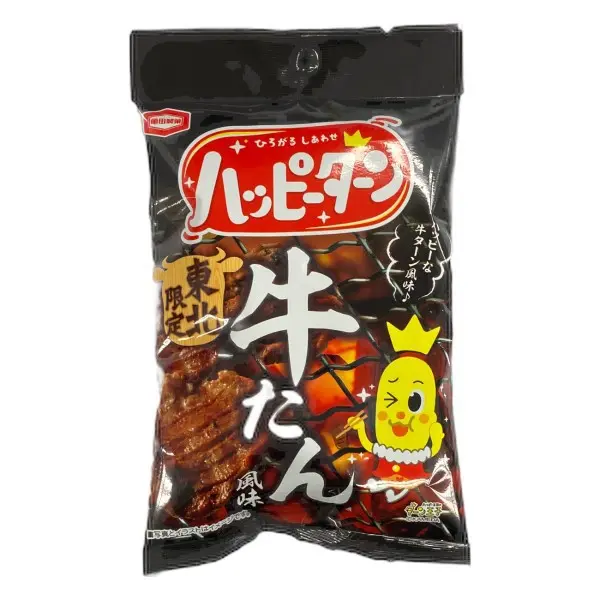 Kameda Seika Japan-only Happy Turn - Sendai Grilled Beef Tongue