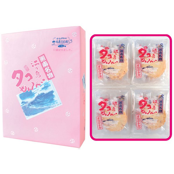Shonan Chigasakiya Enoshima Tako Senbei Rice Crackers 40pcs