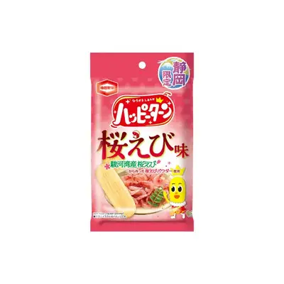 Ajicul Japan-only Happy Turn - Shizuoka Sakuraebi Shrimp