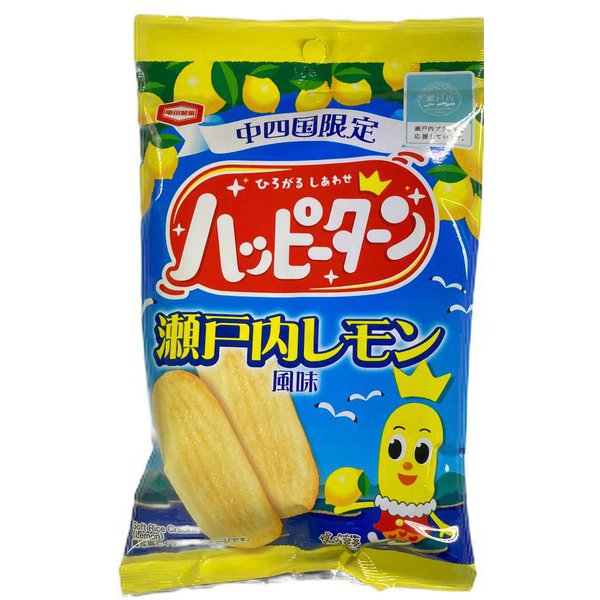 Ajicul Japan-only Happy Turn - Setouchi Lemon