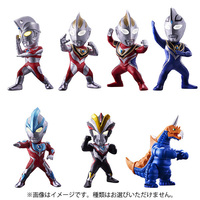 Collectable Candy Toy - Ultraman - BANDAI Candy