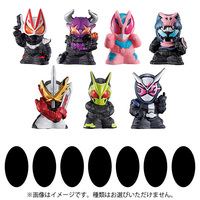 Collectable Candy Toy - Kamen Rider - BANDAI Candy