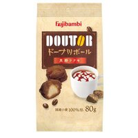 Fujibambi Little Doughnut Balls - Doutor Brown Sugar Latte