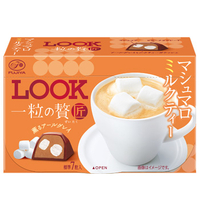 Fujiya LOOK Chocolate - Earl Gray Milk Tea & Marshmallow