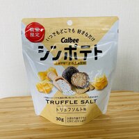 Calbee Thin Potato Chips - Truffe Salt