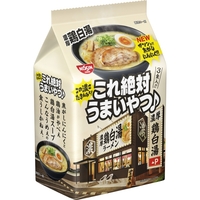 Instant Ramen - Chicken Broth - Nissin Foods