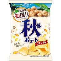 Yamayoshi Seika Hokkaido Aki Potato Chips - Lightly Salted
