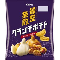 Calbee Crunch Potato - Roasted Garlic