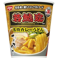 Curry Udon - Curry Flavor - Nissin Foods
