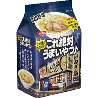 Shio Ramen - Nissin Foods