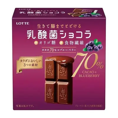 Chocolates Items | Buy Japanese Snacks