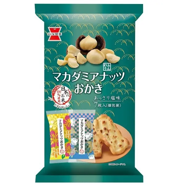 Iwatsuka Seika Macadamia Nuts Kneaded Okaki Rice Crackers 7pcs