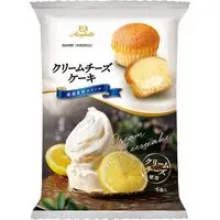 Marunaka Seika Mini Cup Cake with Lemon & Cream Cheese 6pcs