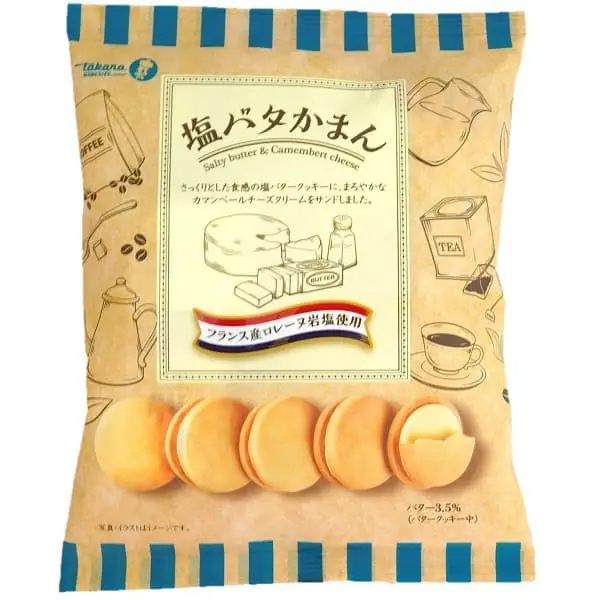 Takara Seika Shio-butter Camem Camembert Cheese Cookie Sand 137g