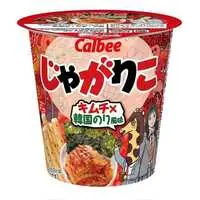 Calbee Jagariko Potato Stick Snacks - Kimchi & Korean Seaweed