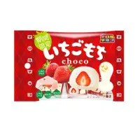 Tirol Choco Ichigo-mochi Strawberry Gummy Chocolate