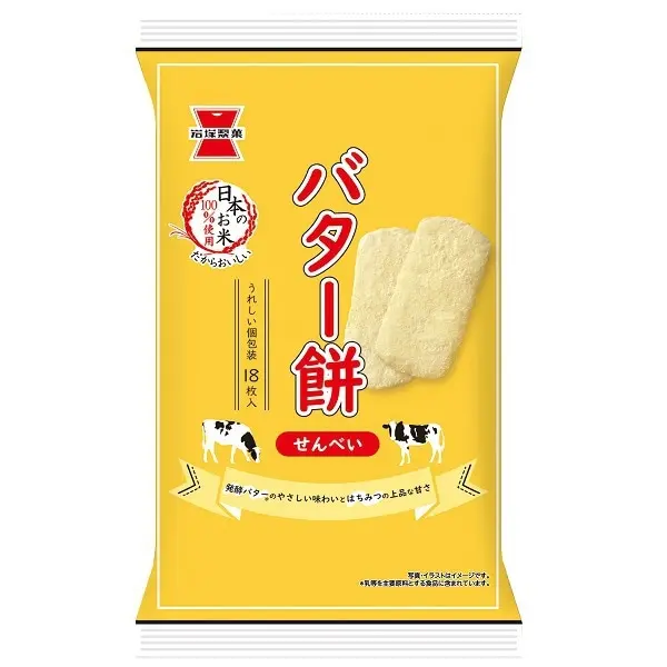 Iwatsuka Seika Butter Mochi Rice Crackers - Hokkaido Butter