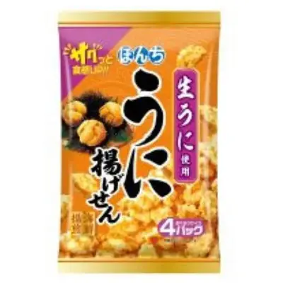 Bonchi Kaisen Age Uni Age-sen Fried Rice Crackers - Sea Urchin