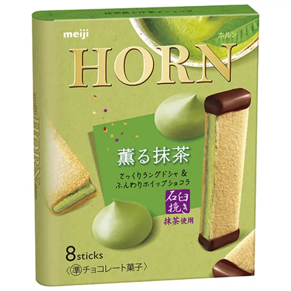 Meiji Horn Chocolate Biscuit Sandwiches - Rich Matcha Flavor