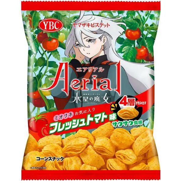 Yamazaki Biscuits Aerial Chips - Miorine's Fresh Tomato