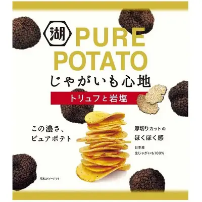 Koikeya Pure Potato Chips - Truffle & Italian Rock Salt