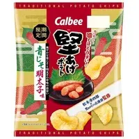 Calbee Kataage Potato - Mentaiko & Aijiso Japanese Basil