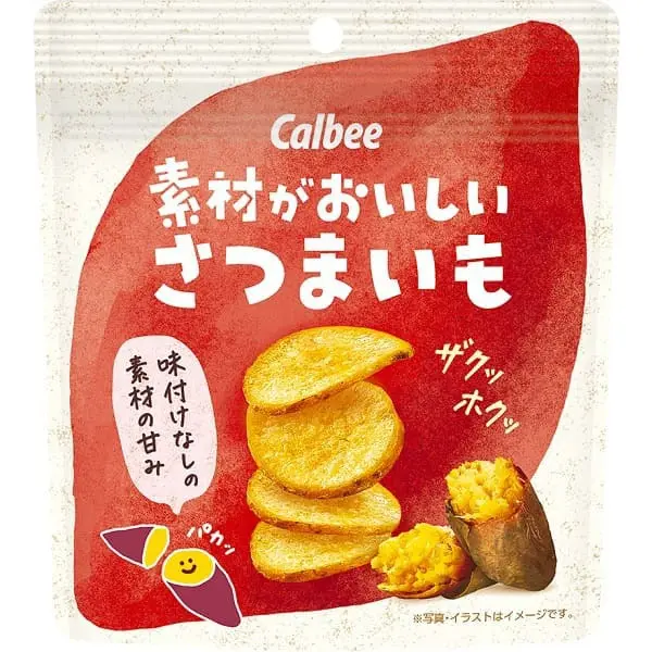 Calbee Pure Fried Sweet Potato 38g