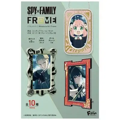 Collectable Candy Toy - SPY×FAMILY