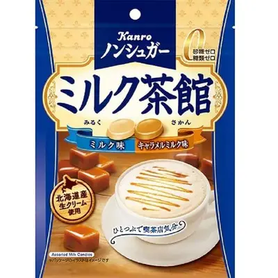 Kanro Sugar Free Candy - Milk & Caramel Milk