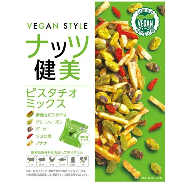 Otsumami (Finger Food) - Pistachio - MD Holdings [58g]