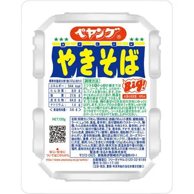 Maruka Foods  Peyoung Yakisoba Noodles - Standard Sauce 120g