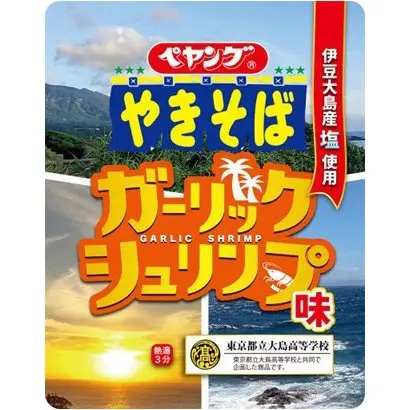 Maruka Foods  Peyoung Yakisoba Noodles - Salty Garlic Shrimp