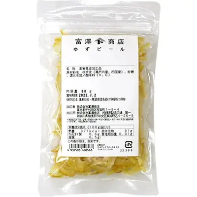Tomizawa Shouten Dried Yuzu Citrus Peel 80g