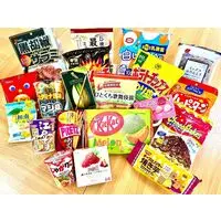 Made-to-order Japanese Snack Box (20 Snacks)