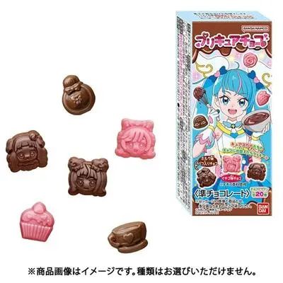 Collectable Candy Toy - Precure (Pretty Cure) - Strawberry - BANDAI Candy