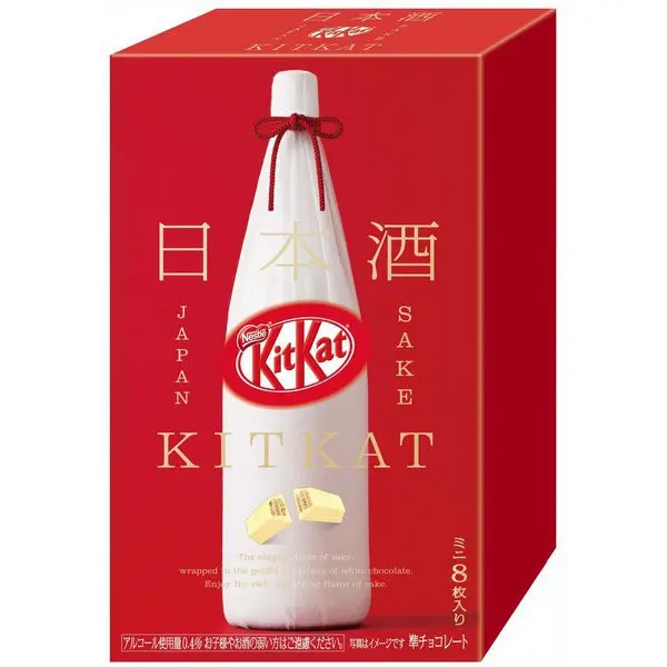 Nestle KitKat Chocolates - Luxury Masuizumi Japanese Sake