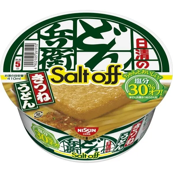 Nisshin Donbei Salt Off Kitsune Udon (日清食品 日清のどん兵衛