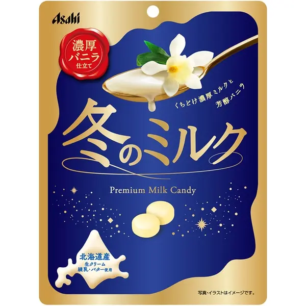 Asahi Fuyu no Milk Rich Hokkaido Milk Candy