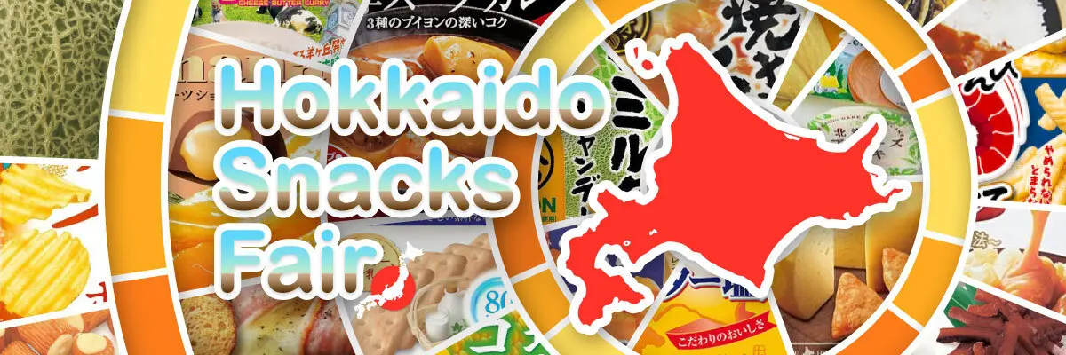 Hokkaido Snacks Fair