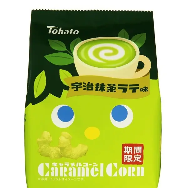 Tohato Caramel Corn - Uji Matcha & Milk